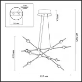Подвесная люстра Costella 3906/48L