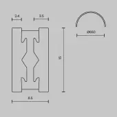 Шинопровод Flarity TRX154-SR-D650-B