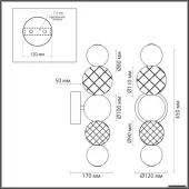 Бра Crystal 5007/7WL