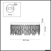 Люстра средней высоты Dakisa 4985/6C