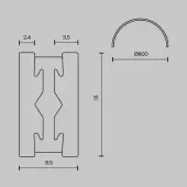 Шинопровод Flarity TRX154-SR-D800-B