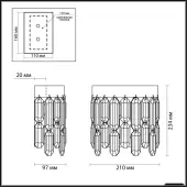 Бра Dakisa 4986/2W