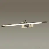 Подсветка для картин Dega 4916/12WL