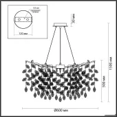 Подвесная люстра Delica 4969/10