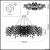 Подвесная люстра Delica 4969/16