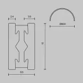 Шинопровод Flarity TRX154-SR-D800-BS