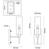 Бра Diatra 4689/1W