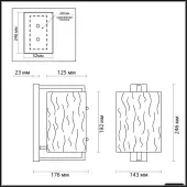 Бра Elegante 4888/1W