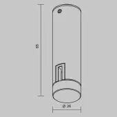 Крепеж для шинопровода Flexity TRA200C-11B