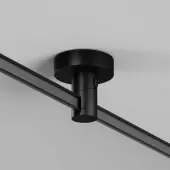 Крепеж для шинопровода Flexity TRA200C-B-11B