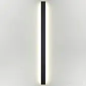 Настенный светодиодный светильник Fibi 4379/36WL