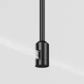 Крепеж для шинопровода Flexity TRA200C-L350-11B