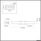 Бра Fierro 4991/9WL