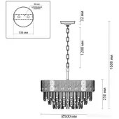Подвесная люстра Fiesta 5070/11