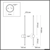 Бра Fillini 4335/18WG
