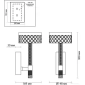 Бра Fivre 5032/8WL