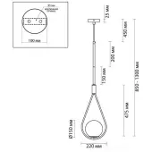 Подвесная люстра Flari 4810/1