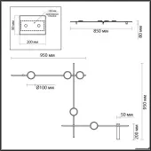 Бра Flavio 6632/18WL