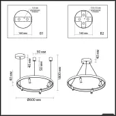 Подвесная люстра Fonda 4317/58L