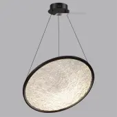 Подвесная люстра Fuso 7046/41L