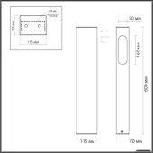 Садовый светильник Gala 6658/10GL