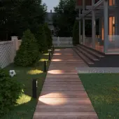 Садовый светильник Gala 6658/14GL