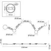 Бра Galaxy 4211/51WL