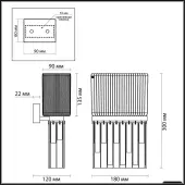Бра Gatsby 4877/1W