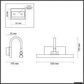 Подсветка для картин Geba 4910/8WL