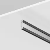 Шинопровод Flexity TRX200-115B