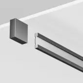 Шинопровод Flexity TRX200-115B