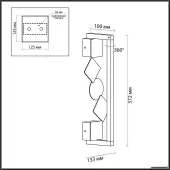 Бра Geos 6692/7WL