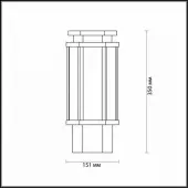 Уличный светильник Gino 4048/1B