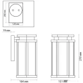 Уличный настенный светильник Gino 4048/1W