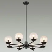 Подвесная люстра Greeni 5026/8