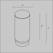 Аксессуар Focus Led RingMAcr-12-W