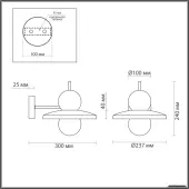 Бра Hatty 5014/1WB