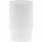 Аксессуар Focus Led RingMAcr-5-W