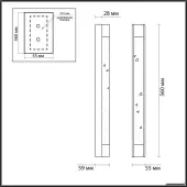 Бра Hightech 6681/12WL