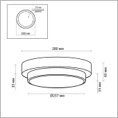 Светильник-тарелка Holger [2746/2C]