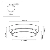 Светильник-тарелка Holger [2746/3C]