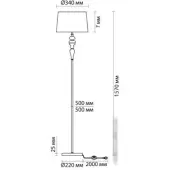 Торшер Homi 5040/1F