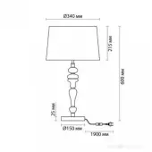Настольная лампа Homi 5040/1T