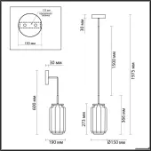 Подвесная люстра Jam 5408/11L