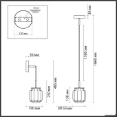 Подвесная люстра Jam 5408/5L