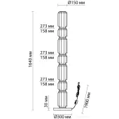 Торшер Jam 5409/53FL