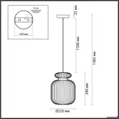 Подвесная люстра Jugi 5042/1C