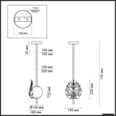 Подвесная люстра Jungle 4865/1A