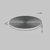 Аксессуар Parity TRX130-1.20GR (20 м, серая)