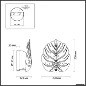 Бра Jungle 4865/1WA